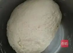 Illustration of how to make leek vegetarian buns 2