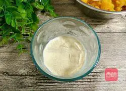 Milk Illustration of how to make sweet potato steamed buns 6