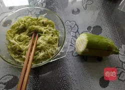 Zucchini egg pancake recipe 1