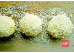 Illustration of how to make delicious pumpkin cake 6