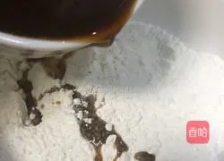 Brown sugar hedgehog steamed buns Practice illustration 3