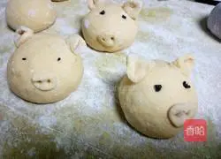 Illustration of how to make fancy steamed buns 20