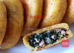 Illustration of how to make gray vegetable and pork pie 9