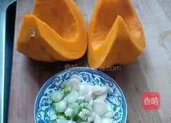 Pumpkin Egg Pancake Recipe Illustration 2