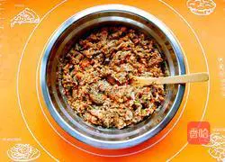 Illustration of how to make crescent moon dumplings 2