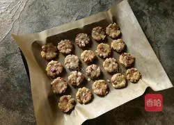 Brown sugar, red dates and oats Illustration of how to make shortbread cookies (low-sugar version) 8