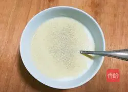 Milk flavor Illustration of how to make buckwheat steamed buns 4