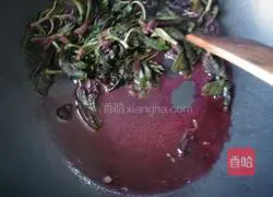 Illustration of how to make windmill steamed buns 4