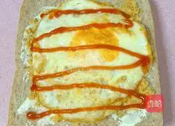 Illustration of how to make seaweed, meat and floss egg sandwich 10