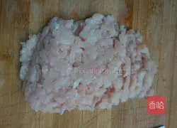 Illustration of how to make carrot and meat dumplings 2