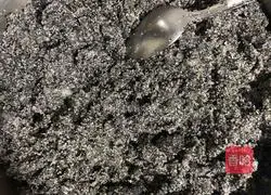 Illustration of how to make piggy glutinous rice balls 2 