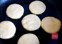 Illustration of how to make pumpkin cake 7