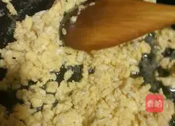 Illustration of how to make fennel-filled dumplings with thin skin and unbreakable skin 3