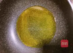 Illustration of how to make colorful golden fried rice 5