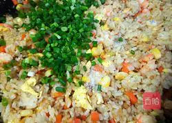 Curry Shrimp Fried Rice Recipe Illustration 10