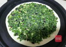 Leek Cake Recipe Illustration 4