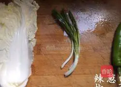 Illustration of how to make egg fried rice 1