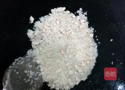 Chicken Croquette Recipe Illustration 3