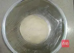 How to make yam milk-flavored steamed buns Illustration 3