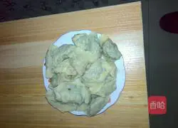 Illustration of how to make gray vegetable dumplings 8