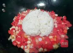 Illustration of how to make fruit fried rice 8