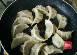 Illustration of how to make ice flower dumplings 8