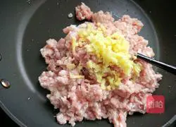 Illustration of how to make bean and pork dumplings 6