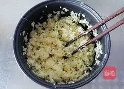 Illustration of how to make fried rice cakes 5
