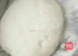 Illustration of how to make celery and egg buns 1