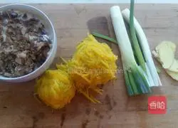 Yellow radish and pork dumplings recipe 4