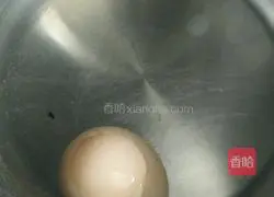 Egg, tomato and minced meat Illustration of how to make noodles 1