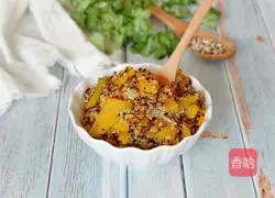 Pumpkin Quinoa Rice Recipe Illustration 12