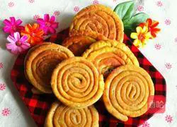 Mango cornmeal pancake recipe 8