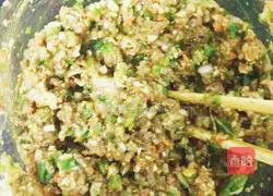 Illustration of how to make Jasper Dumplings 1