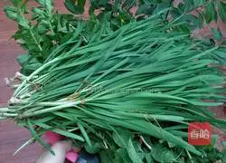 Illustration of how to make chive cake 1