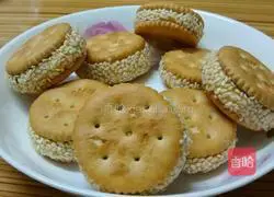 Illustration of how to make fried pumpkin cake 4