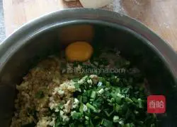 Illustration of how to make Bayu Dumplings 3