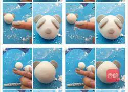 Panda Sesame Rice Ball Recipe Illustration 7