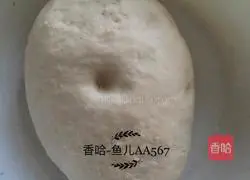 Illustration of how to make beef, carrot and fungus buns 11