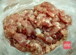 Illustration of how to make stir-fried noodles with minced kale 3