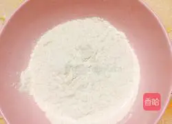 Illustration of how to make dumplings stuffed with fungus and egg 1