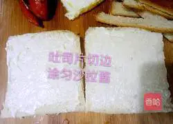 Hearty sandwich (≧▽≦) recipe illustration 2