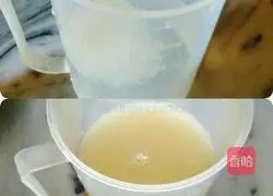 Illustration of how to make mung bean round steamed buns 2