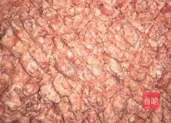 Illustration of how to make mutton and green onion dumplings 4