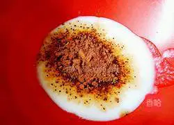 Chocolate Bear Buns Recipe Illustration 1