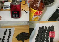 Illustration of how to make small colorful pig glutinous rice balls 3