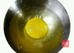 Less oil egg steamed bun slices Illustration of how to do it 2