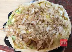 Illustration of how to make bonito yaki (hand cake version) 6