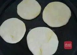 Illustration of how to make pickled cabbage pie 19