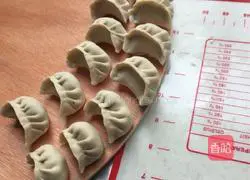 Illustration of how to make shepherd's purse dumplings 14